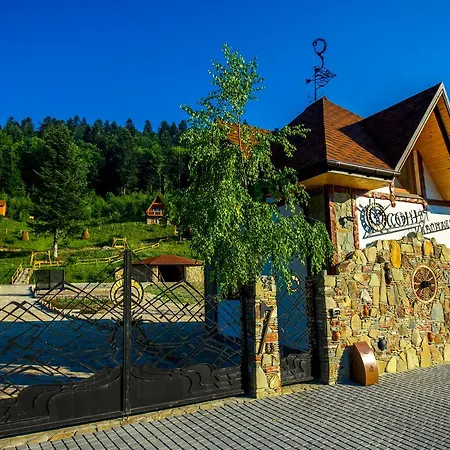 Osonnya Karpaty Medical & 4* Skhidnytsia